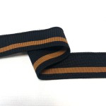 Подвяз узкий черный с коричневой полосой