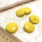 Пластиковые пуговицы желтые 2.6 см